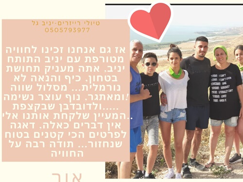 סי רייזר